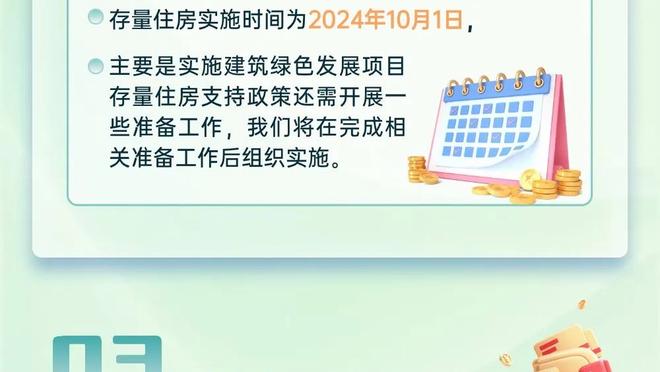 雷竞技官网的进入方式截图0